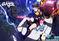 ѧ԰ķӦԮô ķӦԮƼ