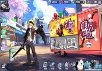 ѧ԰֧Ԯô ѧ԰֧ԮװƼ