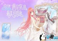 漣ůůί13-3 漣ůůίе13-3