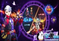 �����ǳ�������ôװ��ǿ�� �����ǳ�װ�������������