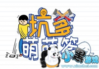΢�ſӵ����ȴ��34����ô�� ��������ɫ