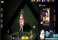 ѧ԰СñƤô СñƤ÷