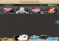 ��������֮��������ƪ