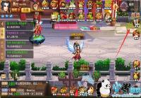 ��ɽ����ħ¼������Ѱ��