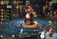 ҽMT4ʥøBossȫ ʥBossܽ