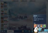 ���䶯Ǭ�����ű��ռ�Զ��ս�� ��һ���ĳԼ��淨