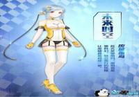 漣ůůδеʱװҪôܸ߷