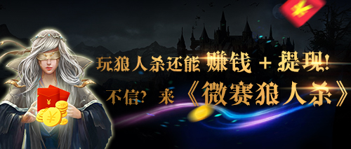 ������ɱ����׬Ǯ+����!����?������΢������ɱ��