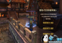 ҽMT4׬Ǯ ҽMT4ʲô׬Ǯ