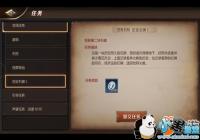 ҽMT4ʷʯô ʷʯλü̽