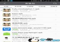 ����������ɵ����������� ����������ɵ������ص�ַ����