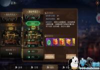 ��ʢ�ƻ�ҹ�����Ĺ�ս���PVE