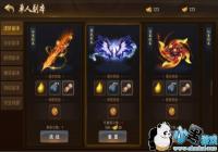 ������ʥ�򡷸���ƪ-���׸���