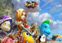 ҽMT4ؾ̵ˢʱ ؾ̵ʲôʱˢ