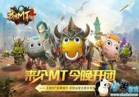 ҽMT4ɾɫ ҽMT4ôɾɫ