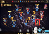 ��Ů��ƻ���ռɽΪ�����շ�վ�淨���