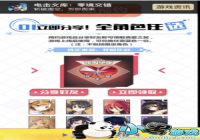 �㾳����ԤԼ�����ô��ȡ �㾳����ԤԼ�����ȡ��ַ