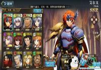 λģս֮Դô λģս֮Դô