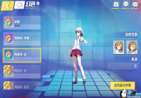 �㾳������ɫ��ô��� �㾳������ɫ�淨����