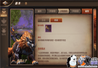 ҽMT4ٻBOSSô ٻBOSS򷨹