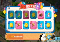 �����ǣ������ռ�������ô��� �����ǣ������ռǻ�÷���