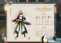 ��ԯ��������ɽ��������ô�ӵ� �������ӵ㹥��