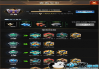 �쾯OL��������������� �쾯OL���ξ�����ʲô��
