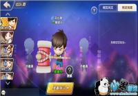 ���鹫Ԣ2������ӽ�ɫ�����Ƽ� ��ɫ��ô�������