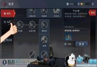 ���Ǻ�������������������ô�ӵ� �����ӵ㹥��