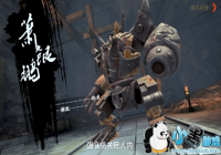 ���Ǻ�����������������ô�� �������򷨼��ɹ���