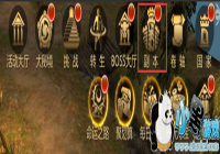 ������֮�������׸���