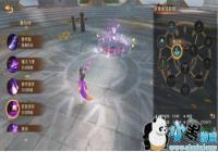 ����֮��3Dħ��ʦPVP���� ħ��ʦPVP���ɽ���