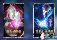 ���ǿ񻶣������ش���Ӣ�ۡ�ʷʫ�������