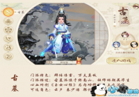 �������2�����ĸ��������� �ĸ����ɺ� ����ѡ����