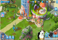 �����ռ�98�ع��� �����ռ�98����ô��