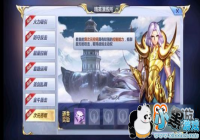 ʥ��ʿ��ʸ���ν�ţ����򷨽���