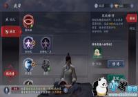 ���Ǻ��������ڽ�ȭ��������ʲô ��ô��