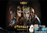 ����֮��3D��Ѫ�����ż�����ô��