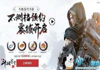 Ʋ񷶷֮·װ ǿ ϴ  װ