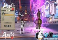 Ʋ񷶷֮·׿ƻͨ ׿ƻһ