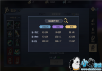 Ʋ񷶷֮·װ칥 װԴȫ