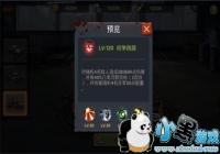 ��ĩ��Ѫս��--������ս��
