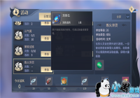 Ʋ񷶷֮·ϴʯô ϴʯôúͻȡ