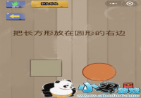 �������Ҷ�89���� �ѳ����η���Բ�ε��ұ�