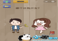 �������Ҷ�44���� �ĸ����ҹ�Ů