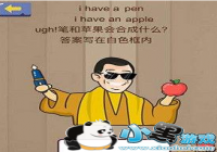 �������Ҷ�77���� �ʺ�ƻ����ϳ�ʲô