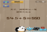 �������Ҷ�85���� �������Ҽ�һ��ʹ��ʽ����