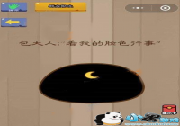 �������Ҷ�92���� �����˿�����ɫ����