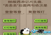 �������Ҷ�93���� 86�����μ�Ƭͷ��������������������������