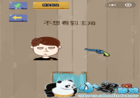 �������Ҷ�52���� ���뿴������
